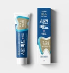 부광제약 시린메드에프 125g 시린이 : 씨에이치메디칼
