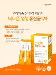 [약국정품]더나은 생생 유산균 17종 4달(한달 30포) : 벨롱이는 건강