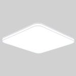 LED 라이트 엣지 방등 거실 전등 교체 LED등 안방 : 88라이팅
