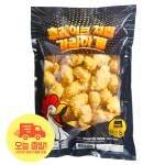 후레이크 치킨가라아게 1kg 가미(아이스박스 포함) : 얌얌마켓