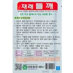들깨씨앗 1000립 재래종 잎도먹고 기름도짜고 : 이파주