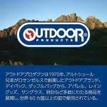 OUTDOOR PRODUCTS(아웃도어 프로덕트) 카메라 케이스 카메라 파우치04 네이비 콤팩트카메라와스마트폰을동 : 유킨코 샵