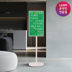 (9% 카드할인) LG 스탠바이미2 스마트 터치스크린 이동식 TV 스탠드거치대  2세대 : LG전자인증점 신영플러스