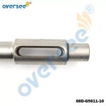 68D-G5611-10 Yamaha Powertec 4HP 5HP 선외기 모터 68D-G5611용 프로펠러 샤프트 교체 : 엠케이수입물류D