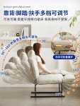 거실쇼파 175도 전동 침대 누울수있는의자 조절 의자 접이식 원색 리클라이너 눕는 11 스탠다드 [코듀로이] 빈티지 그린+스켈레 : LAMONA