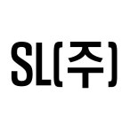 에스엘 주식회사 : 안전용품 휀스 제조임대판매