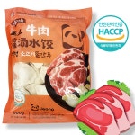 홍홍 중국식품 정정 소고기 만두 중국물만두 600g : 홍홍푸드몰