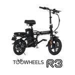 투휠스 R3 14인치 48V 10A 면허 필요 없는 접이식 전동 전기자전거 : 투휠스 프리미엄 스토어