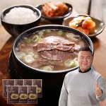 백승일 심가네 한우 소머리곰탕 750g 7팩 사골곰탕 즉석국 곰국 소머리국밥 : 인포벨홈쇼핑