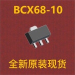 BCX68 10 SOT 89, : 글로리36
