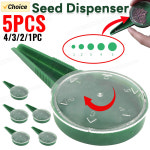 종자에 조절식 구멍 파종기 다양한 정원 적응 디펜서 종자 파종 크기의 도구 식물 다기능 : 블랭크코