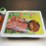 마장동 수제 양념 산야초 돼지 왕갈비 구이 12대 4kg 태양한우 : 허우적 장보기