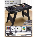 미니 포켓볼당구대 실내게임보드 홈파티 스포츠 게임 : 와이진진