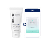 (피부과 병원) 제로이드 인텐시브 크림 MD 160ml 여드름 레이저 약국 크림 : 에스뷰티S-beauty