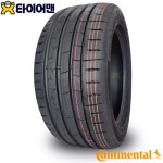 콘티넨탈 MC7 225 45 17 맥스 콘택 7 / 아반떼 K3 / 2254517 / PS5 동급 : 더타이어맨