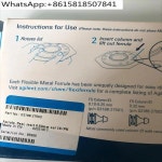 페룰 G3188-27502 0.53mm : 웅스바이