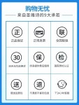 고주파마사지기 바디관리 주름 케어 온열 EMS 마사지 턱선 에스테틱 기기 바디슬리밍 1 업그레이드된 3in1 3포트+음압 : 코2샵
