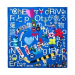 체리드라이버 X 피오티(포인트오브타임) CherryPot Heart Bandana Navy : 체리드라이버