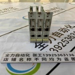 HIMA 다크 호스 카드 모듈 F8627 오리지널 스팟 교섭용 AUSG F8627.03 : PlanetPick