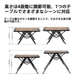 알루미늄 합금 접이식 테이블 캠핑 높이 조절식 야외 : 하루코퍼레이션4
