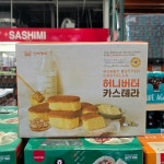 신라명과 허니버터 카스테라 35G X 18 코스트코 빵 간식 디저트 개별포장 : 별밤마켓 코스트코 노브랜드