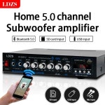 블루투스 디지털 사운드 앰프 PA600AS 홈 자동차 노래방 5.0 채널 하이파이 스테레오 FM USB 원격 : 하루코퍼레이션6
