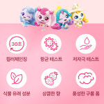 캐치 티니핑 시즌5 어린이집 손세정제 키즈 아기 슈팅스타 버블 핸드워시 300ml, 딸기향, 2개 : 팬지코스모스