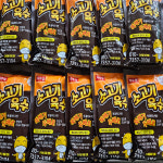 자우담 (찐) 순한 갈비탕맛 소고기육수 11팩 19900 : 주식회사 자우담