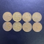 한국은행 1970년 5원주화(적동) / 5주주화(적동) 1개 (사용제 미품) : 금두리