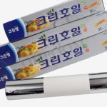 은박호일 음식포장호일 샌드위치포장은박지 : 투투팡팡