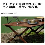 알루미늄 알로이 테이블 휴대용 식사용 야외 : 하루코퍼레이션4