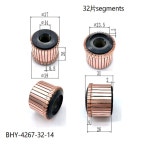 정류자 Bhy 4267 32 14, 37 14 26 32P : 글로리50