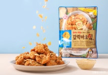 맛있는 간편한 냉동식품 식사대용 간편식사 야식 간식 후식 오즈키친 갈릭마요치킨 : 리테일월드