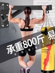 복싱 샌드백 거치대 브래킷 트윈폴 선반 프레임 복싱샌드백 레드 행거 근력 샌드백걸이 블랙 30센티 : 마이쇼핑플랜