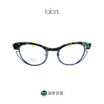 프랑스 라퐁 LAFONT OPTIMISME 3177 블루 / 컬러풀 (49 사이즈) 버터플라이 콤보 하금테 안경 : 상은안경