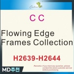 흐르는 가장자리 프레임 컬렉션  다이 금속 절단 DIY 스크랩북 컷 공예 H2639-H2644 : 멋진조유