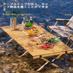 휴대용 접이식 테이블 실리콘 스타일 야외 캠핑 : 하루코퍼레이션4