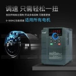 정시출고 무료배송 중부하용 주파수 변환기까지 도달하는 3상 380V/4/11/15/22/30/37/45/110/132kW 주지사용. : 핏트레이드22