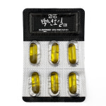 일동 백년오일 국산 대마씨유100% 저온압착 추출 햄프씨드오일 700mgX30캡슐 3개월 : 더드림쇼핑