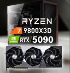 MSI RTX 5090 슈프림 9800X3D 게이밍 컴퓨터 : 스톰PC