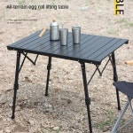휴대용 알루미늄 접이식 캠핑 테이블 피크닉 조절 가능한 리프팅 다리 가방 포함 야외 : 하루코퍼레이션4
