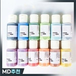 24 가지 색상 집중 유약 안료 Underglaze 무연 세라믹 온도 도자기 페인트 : 멋진조유