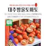 [벌크 담기] 지리산 흑돼지 삼겹살 오겹살 목살 앞다리 버크셔 운봉고랭지 운봉농협하나로마트 : 운봉농협 하나로마트