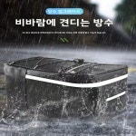 대리 운전 자전거 뒷 가방 편리한 반사 줄 배낭 : 하루코퍼레이션19