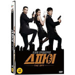 [DVD] 스파이 [The Spy: Undercover Operation]- 설경구, 문소리, 다니엘헤니 : 대영팬더