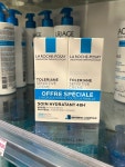 (파리 약국 정품) 라로슈포제 똘러리앙 센시티브 모이스처라이징 크림 40ml x 2 : 파리앙쥬
