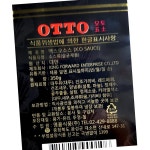 굴소스 오토 350g 식자재 : 지니식품몰