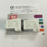 012D 세트 1HSF 절연 개방 HF105F 상시 HONGFA 릴레이 30A240VAC : 리을트리8