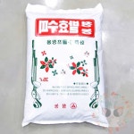 옥이드림 35L 화훼 분갈이 골프장용 텃밭거름 다육이분갈이흙 식물거름토 : 옥이드림