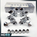 Wilkinson WJ-28N 3R3L 빈티지 1:19 오픈 기어 튜닝 페그 버터빈 헤드 크롬 실버 : 유하31번지